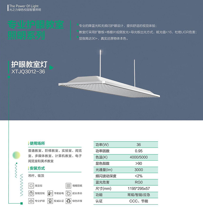 郴州市金旭節(jié)能設備有限公司,湖南節(jié)能熱水設備銷售安裝,湖南空氣源熱泵銷售安裝